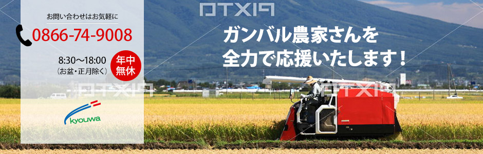 slider_2