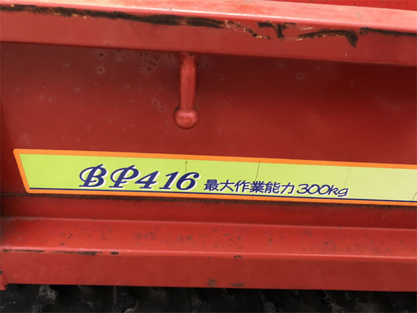 b8