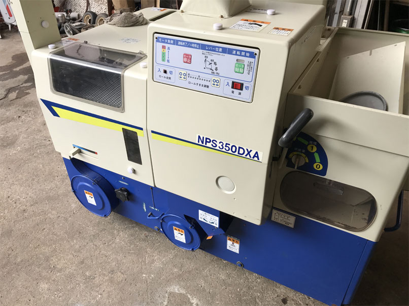 サタケ籾摺機 NPS350 単相200v 中古