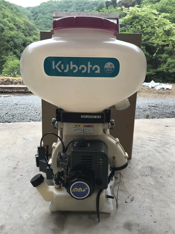 クボタ(丸山) 動力散布機 DKJ41G-23 中古
